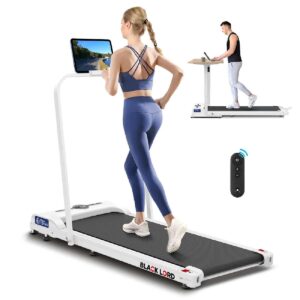 Tapis de course pliable Black Lord SL9-H - Moteur 2.2 CV - Contrôle APP - Bluetooth - 1-12 km/h - blanc