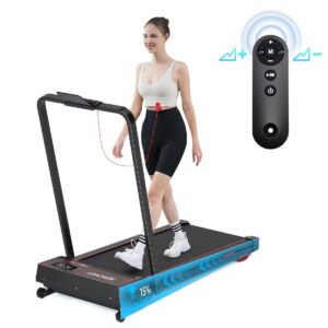 Y-RAIN - Tapis de Course Électrique Pliable (1-12 km/h) - Inclinaison Motorisée - Écran LED & Télécommande - Idéal Maison & Fitness